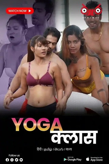 Yoga Class (2023) Season 1 Episode 1 Thullu Originals