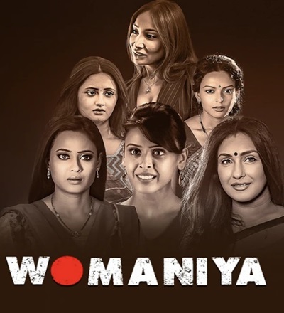 Womaniya (2024) Season 1 Episode 1 (Atrangii Originals)
