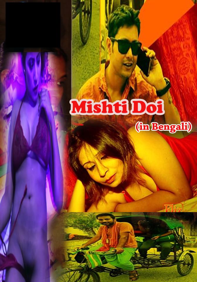 Mishti Doi (2019) Season 1 FlizMovies