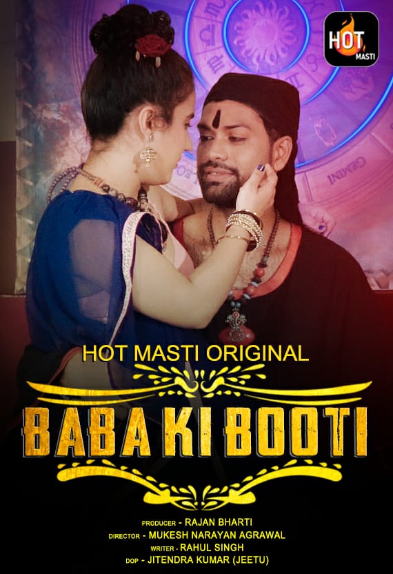 Baba Ki Booti (2020) Season 1 Episode 1 HotMasti Originals
