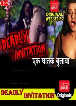 Deadly Invitation (2019) Seaosn 1 Cinemadosti