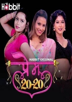 Prem 20-20 (2024) Season 1 Episode 4 (RabbitMovies Original)