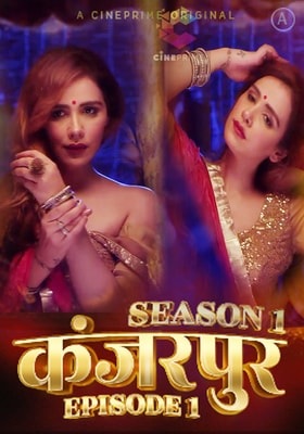 Khanjarpur (2021) Season 2 Cineprime Originals