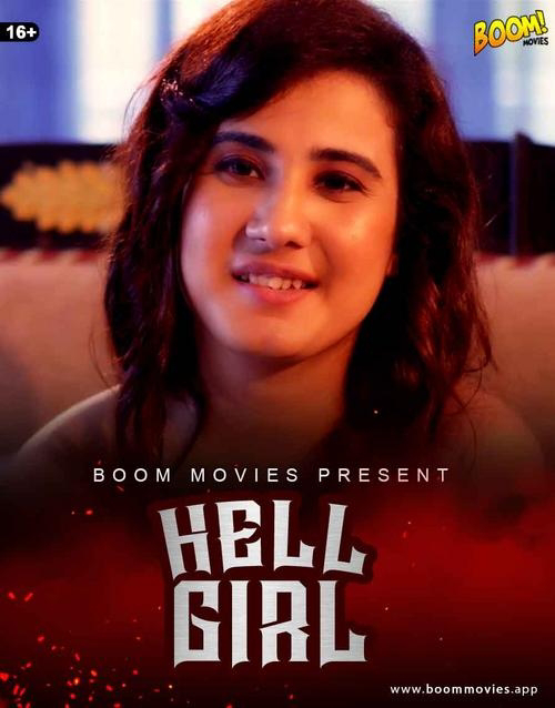 Hell Girl (2021) BoomMovies Original