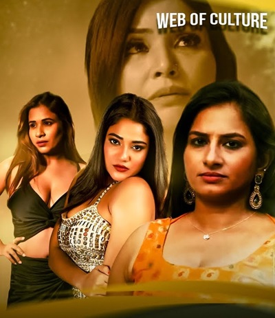 Chowkidaar (2024) Season 1 Episode 5 (Jugnutv Originals)