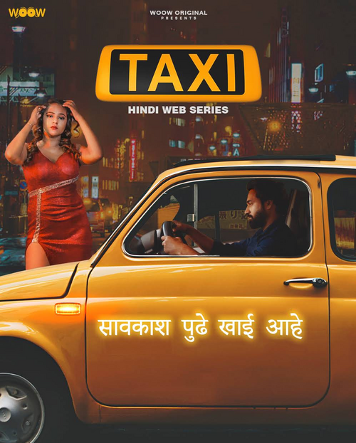 Taxi (2022) Season 1 Episode 1 (WOOW Original)