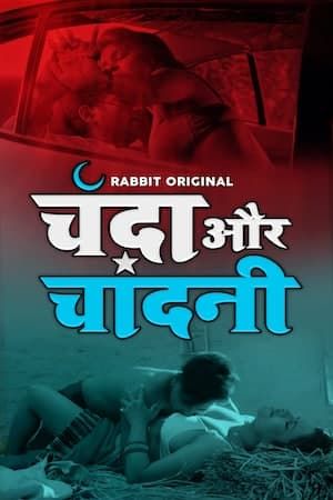 Chanda Aur Chandini (2022) Season 1 RabbitMovies Original