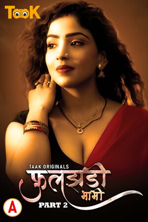 Fuljhadi Bhabhi (2023) Season 1 Episode 3 (Taak Cinema Originals)