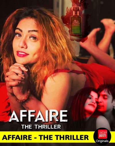 Affaire The Thriller (2020) CinemaDosti Originals