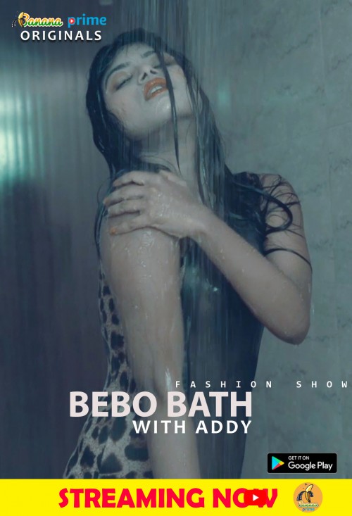 Bebo Bath With Addy (2020) BananaPrime Originals