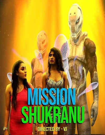 Mission Shukranu (2020) Season 1 Episode 3 Nuefliks Originals