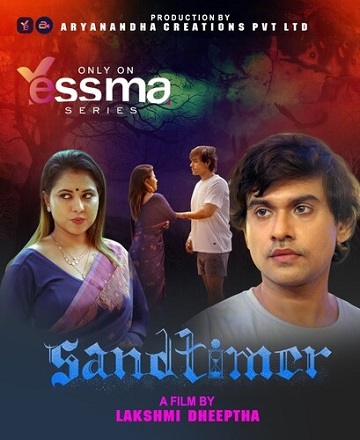 Sand Timer (2023) Season 1 Episode 1 Yessma Originals
