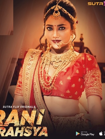 Rangeen Mohalla (2024) Season 1 Episode 2 (Sutraflix)