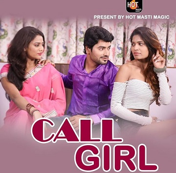 Call Girl (2021) BoomMovies
