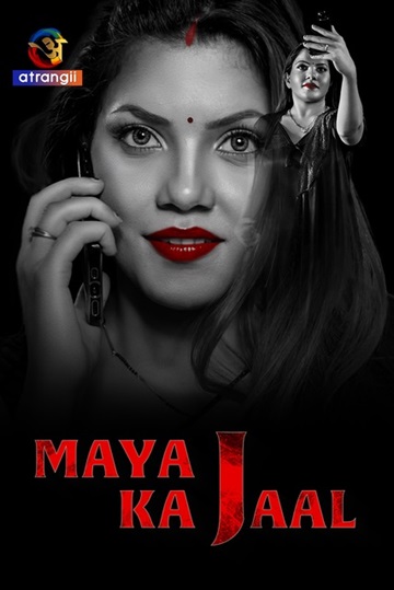Maya Ka Jaal (2024) Season 1 Episode 1 (Atrangii Originals)