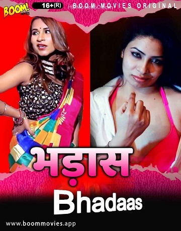 Bhadaas (2022) Season 1 BoomMovies Originals