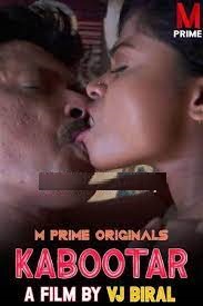 Kabootar (2020) MPrime Originals
