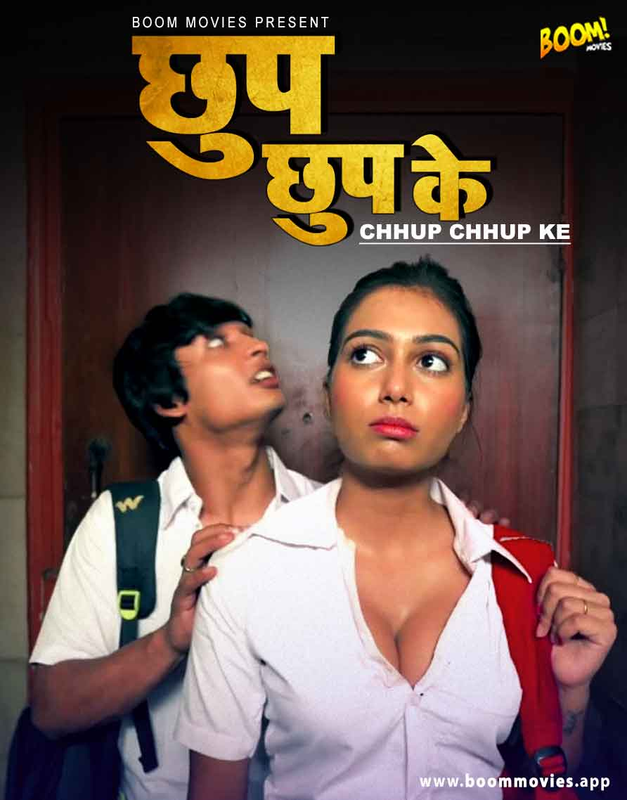 Chhup Chhup Ke (2022) Season 1 BoomMovies Originals