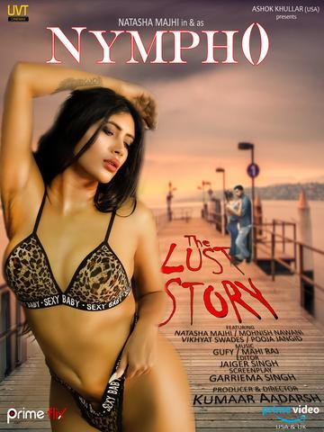 The Lust Story (2020) Season 1 Primeflix