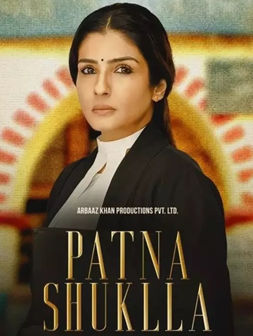Patna Shukla (2024)