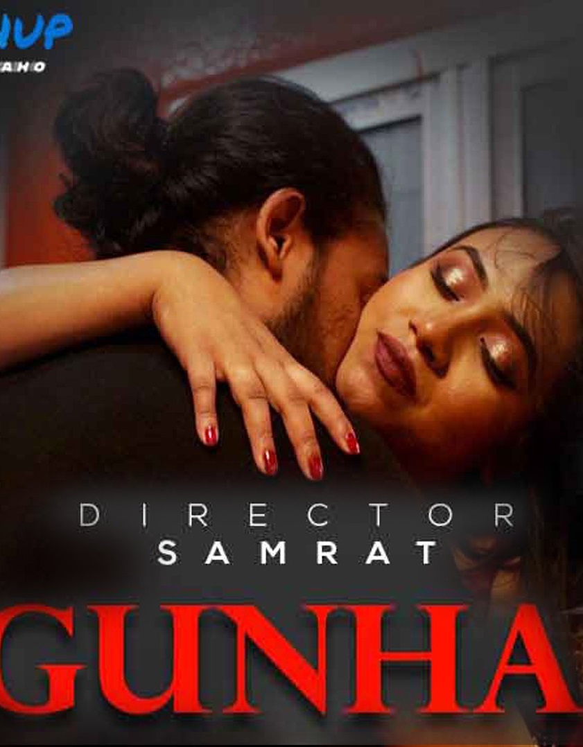 Gunha (2020) Season 1 Episode 2 GupChup