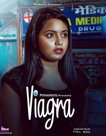 Viagra (2023) Season 1 Episode 1 (PrimeShots Originals)