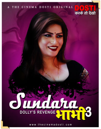 Sundra Bhabhi 3 (2020) CinemaDosti Originals