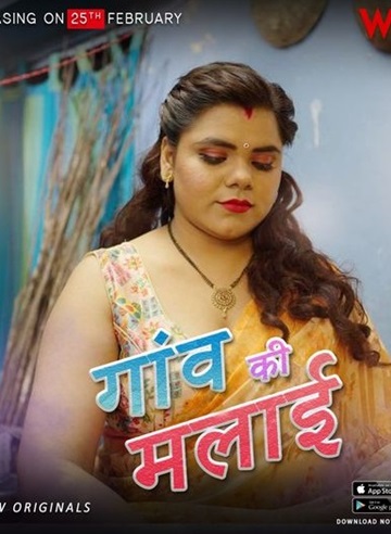 Gaon Ki Malai (2024) Season 1 Episode 3 (HitPrime Originals)