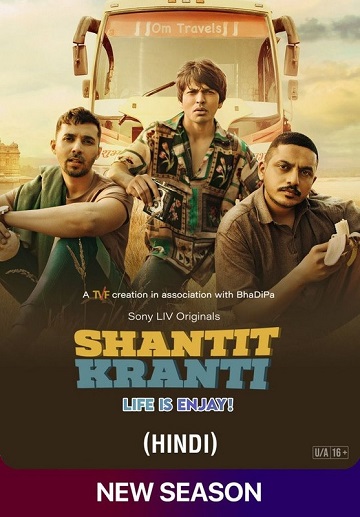 Shantit Kranti (2023) Season 2 SonyLIV Original