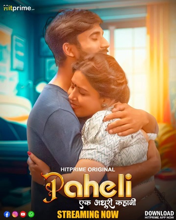 Paheli (2025) Season 1 Episode 2 (HitPrime Originals)