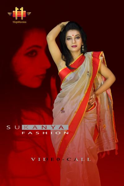 Sukanya Fashion Shoot (2020) (11UpMovies Originals)