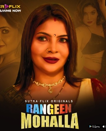 Rangeen Mohalla (2024) Season 1 Episode 1 (Sutraflix)