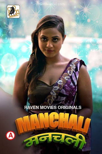 Manchali (2022) Season 1 Episode 1 to 2 (RavenMovies Originals)