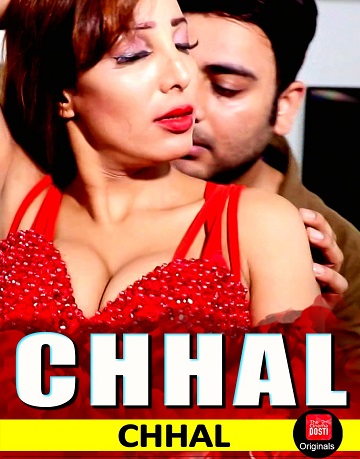Chhal (2019) CinemaDosti