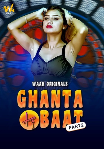 Ghanta Ki Baat (2024) Season 1 (Waah Original)