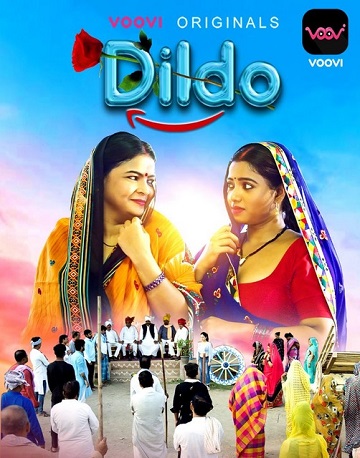 Dildo (2022) Season 1 Episode 1 (VooVi Originals)