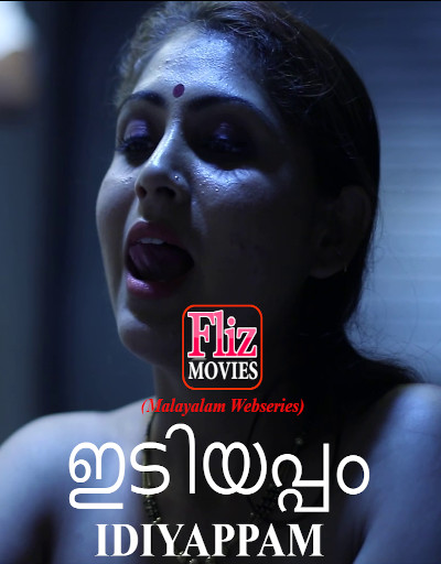 Idiyappam (2020) Season 1 Episode 3 FlizMovies