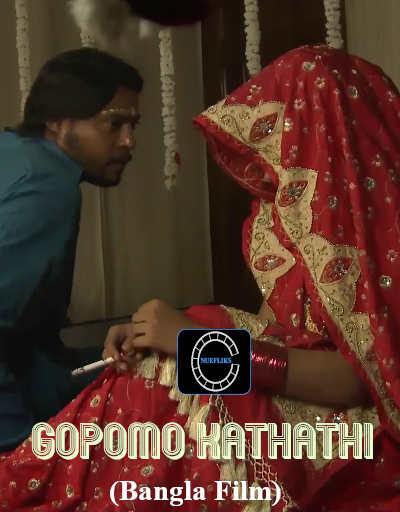 Gopomo Kathati (2020) Nuefliks Originals
