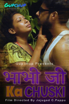 Bhabi Ji Ka Chuski (2020) Season 1 Episode 1 GupChup