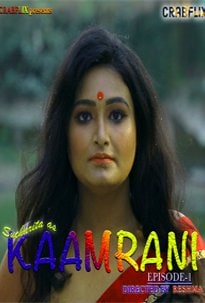 Kaam Rani (2021) Season 1 Episode 2 CrabFlix Originals