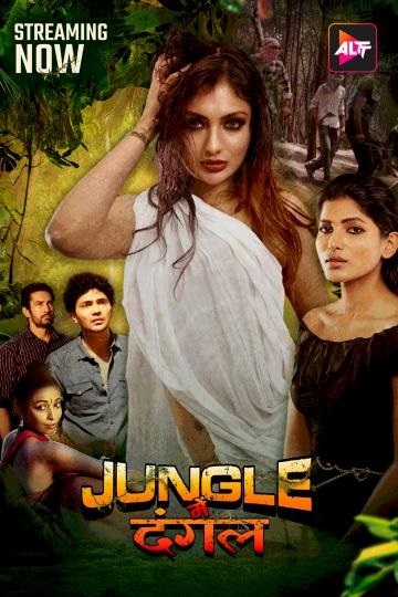 Jungle Mein Dangal (2024) Season 1 (Altbalaji)