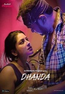 Dhanda (2020) Season 1 Episode 1 ElectECity