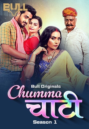 Chumma Chaati (2025) Season 1 Episode 2 (Bull Originals)