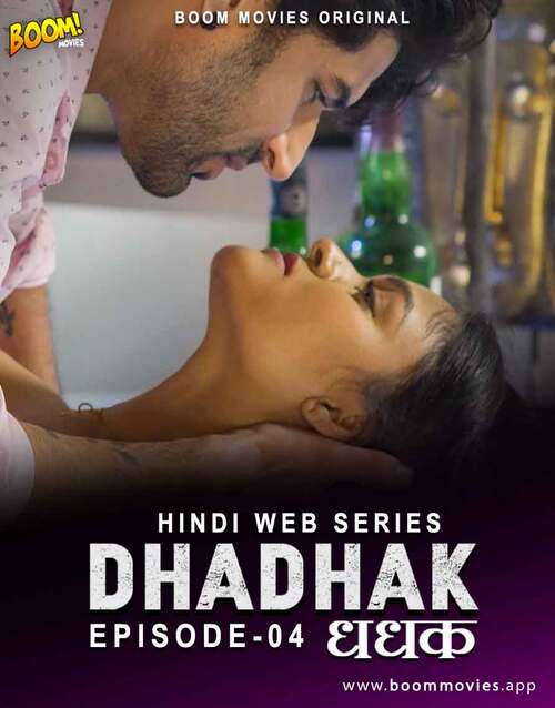Dhadhak (2021) Season 1 Episode 4 BoomMovies Original