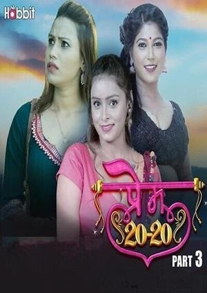 Prem 20-20 (2024) Season 1 Episode 5 (RabbitMovies Original)