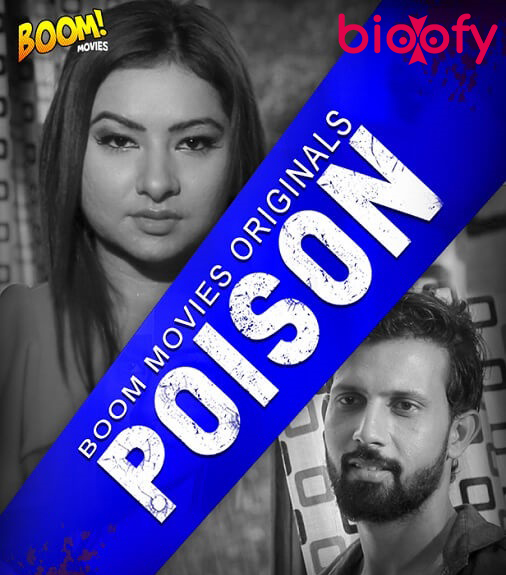 Poison (2020) BoomMovies Original