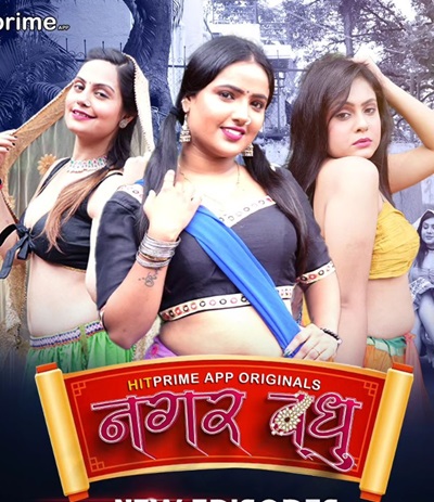 Nagarvadhu (2024) Season 1 Episode 3 (HitPrime Originals)