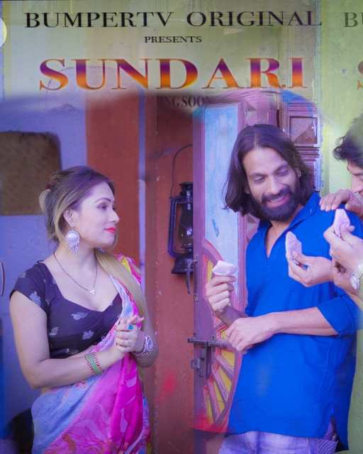 Sundari Bhabhi (2022) Season 1 Episode 1 BumperTV Originals