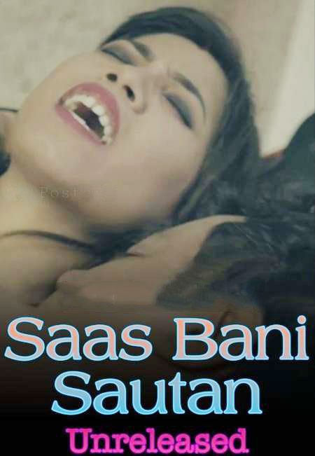 Saas Bani Sautan 2 (2020) Flizmovies