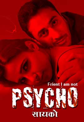 Psycho (2021) Season 1 Episode 1 KindiBOX Orginal